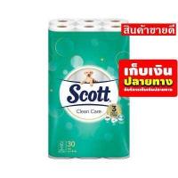 ราคา พร้อมส่งค่ะ SCOTT CLEAN CARE กระดาษชำระ สก๊อตต์ คลีนแคร์ ขนาด 30 ม้วน EcoSystem Lazada ถูกสุด วัวตาย ควายล้ม (9802460852)