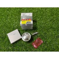 ราคา ลูกสูบLHK 53ถึง57 หัวนูนแท้ สลัก13มิล (16196425200)