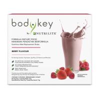 ราคา BodyKey By Nutrilife ผลิตภัณฑ์ทดแทนมื้ออาหาร (16486136510)