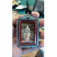 ราคา กรอบพระ รูปถ่ายหลวงพ่อกวย วัดโฆสิตาราม ปี 59 61 62 ทรงผอม 63 64 65 ลาย สิงห์ดุ (16232148961)