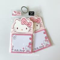 ราคา กระดาษโน๊ตคิตตี้ Moshi Moshi (17159722210)