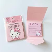 ราคา กระดาษโน๊ตคิตตี้ Moshi Moshi (17159722208)