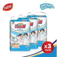 ราคา ผ้าอ้อมเด็ก กูนพรีเมียม Goo N Premium NB XXXL รุ่นเก่า ผลิต06 2022 (14220976849)