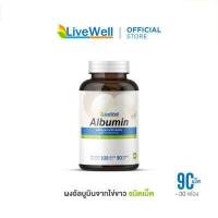 ราคา LiveWell Albumin Tablet ผงอัลบูมินจากไข่ขาวชนิดเม็ด 90 เม็ด 1 000mg (11290746284)