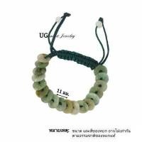 ราคา ข้อมือหยกพม่า หยกแท้ ทรงเหรียญเงินไหลมาเทมาไม่ขาดสาย (7466186351)