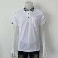 ราคา เสื้อเชิ้ตสีขาว คอปกแถบขาวเทาดำ ซึ่งเป็นเสื้อโปโลแบบชาย มีกระเป๋าที่หน้าอก แบบหญิง ทรงเข้ารูป และแบบเสื้อโปโลเด็ก (660658833)