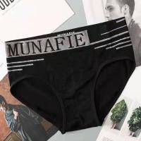 ราคา 1 ชิ้น กางเกง munafie กางเกงในชาย Brief ในสต็อก พร้อมส่ง (10299640256)