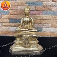 ราคา หลวงพ่อพระสุก หนองคาย เนื้อทองเหลือง ขนาด 5 นิ้ว สูง 11 5 นิ้ว (9366881950)