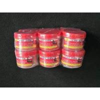 ราคา ถ่ายลุ เอกไก่ชน ราคาต่อ1โหล12ชิ้น ราคาส่ง (14720562066)