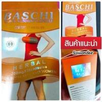 ราคา ลดน้ำหนัก ดื้อยา บาชิส้ม กล่องกระดาษ บาชิ Baschi Slimming สูตรเดิม มี 30เม็ดต่อกล่อง ของแท้100 (6661764784)