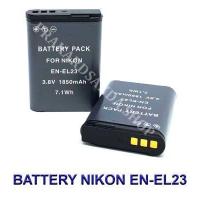 ราคา แพ็คคู่ 2 ชิ้น EN EL23 ENEL23 แบตเตอรี่สำหรับกล้องนิคอน Camera Battery For Nikon Coolpix P600 P610 B700 P900 S810c BY PRAKARDSAKDA SHOP (7819871982)