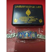 ราคา เลสหลวงพ่อพัฒน์ มหามงคล168 เนื้ออัลปาก้า ลวยา เลขโค็ต149 สวยๆคมๆ ขนาด4บาท แท้100 (16763914133)