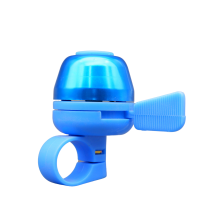 ราคา กระดิ่งจักรยาน กริ่ง แตร ติดรถจักรยาน (9685296648)