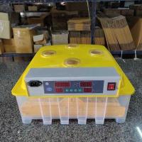 ราคา ตู้ฟักไข่อัตโนมัติ เครื่องฟักไข่ อัตโนมัติ 56ฟอง รับประกัน 1ปี ฟรีของแถม 5 รายการ สินค้าเกรด A ของแท้ คุณภาพสูง (14378960536)