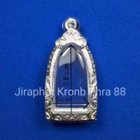 ราคา กรอบพระเงินแท้ ตลับพระเงิน ใส่พระรอด หลวงปู่ทวดพิมพ์พระรอด หรือพระขนาดใกล้เคียง (11434153169)