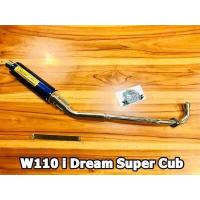 ราคา ท่อ Endurance ท่อEnd ท่อสูตร ท่อเอ็น เอ็นดูร๊านช์ ท่อแต่ง ลั่นๆ สวย ถูก ดี มีหลายรุ่น เลือกข้างใน (14338873057)