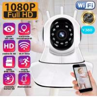 ราคา ที่หมู่บ้านไม่มี WiFi ก็ใช้ได้ กล้องวงจรปิดไร้สาย ไม่ใช้เน็ต ip camera หมุนได้ 360 องศา hd ขนาดเล็กจิ๋ว จับการเคลื่อนไหว กล้อง อินฟาเรด ระยะไกลแบบ Real Time ผ่านโทรศัพท์มือถือ ติด (13914749188)