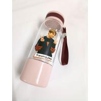 ราคา กระบอกน้ำ พลาสติคใส ขนาด 550 ml ลายGot7 BTS แบบเดี่ยวและแบบรวม ลายน่ารักๆ (16179235290)