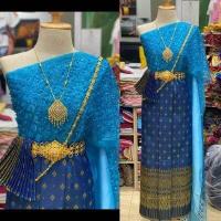 ราคา ชุดไทยสไบกากเพชรปักมุกโทนสีฟ้า ชุดไทยสีฟ้า (15543279636)