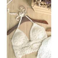 ราคา บราถักไหมพรม 022 ชุดเซตบราถักไหมพรมผูกคอ กางเกงถักลูกไม้ มีทั้งเป็นเซต และเเยกขาย (15853220679)