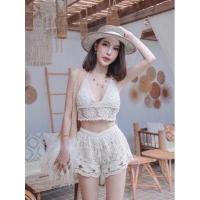 ราคา บราถักไหมพรม 022 ชุดเซตบราถักไหมพรมผูกคอ กางเกงถักลูกไม้ มีทั้งเป็นเซต และเเยกขาย (15853220682)