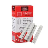 ราคา ตะปูยิงขาคู่ยิงเบาะ HI TOP รุ่น 1006J 1008J 1010J 5000 นัด กล่อง (13982700127)