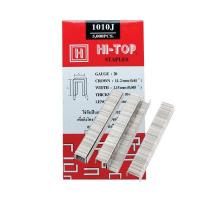 ราคา ตะปูยิงขาคู่ยิงเบาะ HI TOP รุ่น 1006J 1008J 1010J 5000 นัด กล่อง (13982700129)