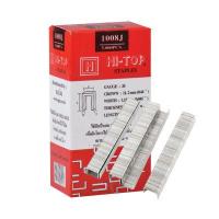 ราคา ตะปูยิงขาคู่ยิงเบาะ HI TOP รุ่น 1006J 1008J 1010J 5000 นัด กล่อง (13982700128)