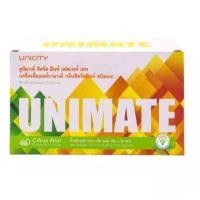 ราคา Unimate Unicity อาหารเสริม ยูนิซิตี้ สดชื่น ยูนิซิตี้ เพิ่มพลังงานให้สมอง บรรจุ 30 ซอง (353997138)