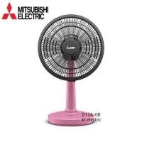 ราคา รุ่นใหม่ 2022 MITSUBISHI พัดลมตั้งโต๊ะ 12 นิ้ว รุ่น D12A GB เดิม D12 GZ รับประกันมอเตอร์ 5ปี อะไหล่ภายในเครื่อง 1ปี (12698994800)