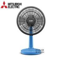 ราคา รุ่นใหม่ 2022 MITSUBISHI พัดลมตั้งโต๊ะ 12 นิ้ว รุ่น D12A GB เดิม D12 GZ รับประกันมอเตอร์ 5ปี อะไหล่ภายในเครื่อง 1ปี (12698994798)