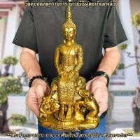 ราคา พระประจําวันเกิด วันพุธกลางคืน ปางป่าเลไลย์ สูง26ซม สีทองโบราณ บูชาถวายวัดในโอกาสมงคลหรือที่บ้านก็เป็นมงคล B (14737626744)