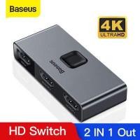 ราคา Baseus Official Store อะแดปเตอร์แยกสัญญาณ กล่องแยกสัญญาณ HDMI Splitter ตัวสลับพอร์ต HDMI HDMI Switch 4K HDMI Switch Adapter HDMI Switch 2x1 สำหรับ PS4 3 Box Switch HDMI Bi Directio (7147048127)
