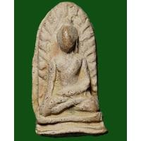 ราคา พระรอดกรุวัดมหาวันพิมพ์เล็ก บล็อกนิยมเนื้อแห้งแกร่ง สีพิกุล สุดสวยครับ (15620649185)