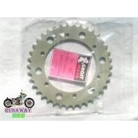 ราคา สเตอร์หลัง VFR400 NC30 RVF400 NC35 (10326216022)