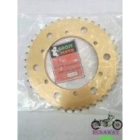 ราคา สเตอร์หลัง VFR400 NC30 RVF400 NC35 (10326216020)