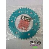 ราคา สเตอร์หลัง VFR400 NC30 RVF400 NC35 (10326216019)