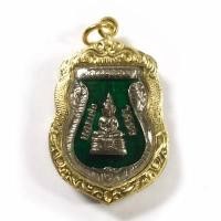 ราคา เหรียญเสมา หลวงพ่อโสธร วัดโสธรวรารามวรวิหาร ที่ระลึกสร้างโรงพยาบาล ปี 2509 จ ฉะเชิงเทรา (14233333770)