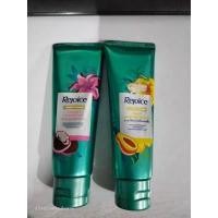 ราคา รีจอยส์ ครีมนวดผม สูตรมอยส์เจอร์สมูธ 60 มล รีจอยส์ ครีมนวดผม สูตรมอยส์เจอร์สมูธ ครีมบำรุงผมสูตรผสมสารสกัดจากมะละกอ ครีมนวดผม พร้อมส่ง (13561747591)