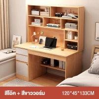 ราคา SUNNY 100cm โต๊ะทํางาน โต๊ะทำงานไม้ โต๊ะคอมพิวเตอร์ โตะทํางาน2ชั้นลิ้นชัก โต๊ะทำงานที่บ้าน โต๊ะเขียนหนังสือ โต๊ะ (15957936632)