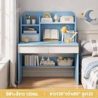 ราคา SUNNY 100cm โต๊ะทํางาน โต๊ะทำงานไม้ โต๊ะคอมพิวเตอร์ โตะทํางาน2ชั้นลิ้นชัก โต๊ะทำงานที่บ้าน โต๊ะเขียนหนังสือ โต๊ะ (17301671221)