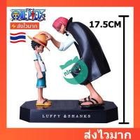 ราคา พร้อมส่ง COD โมเดล One Piece ลูฟี่ โซโล ซันจิ เอส โมเดลวันพีช สุง 15 18 CM วันพีช โมเดลวันพีช (11272298643)