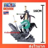 ราคา พร้อมส่ง COD โมเดล One Piece ลูฟี่ โซโล ซันจิ เอส โมเดลวันพีช สุง 15 18 CM วันพีช โมเดลวันพีช (11272298644)