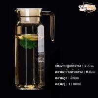 ราคา BZ039 เหยือกน้ำ 1 1 ลิตร เหยือกกรองน้ำ เหยือกน้ำ เหยือกน้ำพลาสติกอย่างดี อุปกรณ์ใส่เครื่องดื่ม รูปทรงสวย เหยือกหนา แข็งแรงทนทาน มีหูจับ (15105114180)