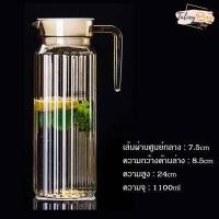 ราคา BZ039 เหยือกน้ำ 1 1 ลิตร เหยือกกรองน้ำ เหยือกน้ำ เหยือกน้ำพลาสติกอย่างดี อุปกรณ์ใส่เครื่องดื่ม รูปทรงสวย เหยือกหนา แข็งแรงทนทาน มีหูจับ (15105114181)