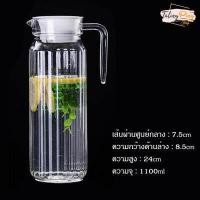 ราคา BZ039 เหยือกน้ำ 1 1 ลิตร เหยือกกรองน้ำ เหยือกน้ำ เหยือกน้ำพลาสติกอย่างดี อุปกรณ์ใส่เครื่องดื่ม รูปทรงสวย เหยือกหนา แข็งแรงทนทาน มีหูจับ (16380279505)