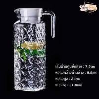 ราคา BZ039 เหยือกน้ำ 1 1 ลิตร เหยือกกรองน้ำ เหยือกน้ำ เหยือกน้ำพลาสติกอย่างดี อุปกรณ์ใส่เครื่องดื่ม รูปทรงสวย เหยือกหนา แข็งแรงทนทาน มีหูจับ (15105114178)