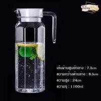 ราคา BZ039 เหยือกน้ำ 1 1 ลิตร เหยือกกรองน้ำ เหยือกน้ำ เหยือกน้ำพลาสติกอย่างดี อุปกรณ์ใส่เครื่องดื่ม รูปทรงสวย เหยือกหนา แข็งแรงทนทาน มีหูจับ (15105114179)