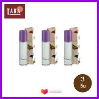 ราคา AVON Butterfly Purse Concentre เอวอน บัตเตอร์ฟลาย เพอร์ส คอนเซนเต้น 9 มล 3 ชิ้น (8454944390)