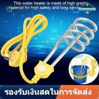 ราคา Clearance ลดราคา ฮีตเตอร์จุ่มหม้อไอน้ำแบบพกพาฮีตเตอร์ต้มน้ำไฟฟ้าฮีตเตอร์จุ่มหม้อไอน้ำเกลียวน้ำองค์ประกอบความร้อน1800W AU Plug 220V (6481080424)